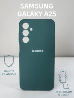 Чехол Mobile Store для Samsung Galaxy A25 зеленый — изображение 2