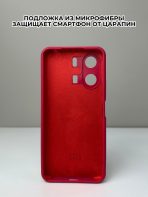 Чехол Mobile Store для Xiaomi Redmi 13C красный — изображение 2