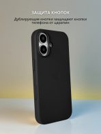 Чехол Mobile Store для Apple iPhone 17 черный — изображение 2