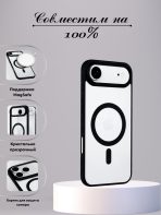 Чехол Mobile Store для Apple iPhone Air черный — изображение 2