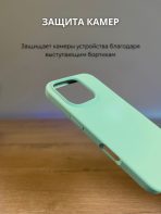 Чехол Mobile Store для Apple iPhone 15 Pro светло-зеленый — изображение 2