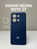 Чехол Mobile Store для Xiaomi Redmi Note 13 синий — изображение 2