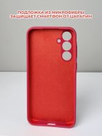 Чехол Mobile Store для Samsung Galaxy A55 красный — изображение 2