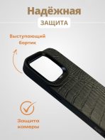 Чехол Mobile Store для Apple iPhone 14 Pro черный — изображение 2