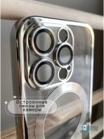 Чехол Mobile Store для Apple iPhone 13 Pro серебряный — изображение 2