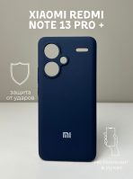 Чехол Mobile Store для Xiaomi Redmi Note 13 Pro+ синий — изображение 2