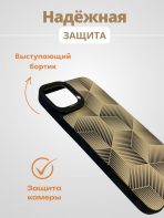 Чехол Mobile Store для Apple iPhone 14 Plus белый — изображение 2