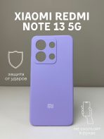 Чехол Mobile Store для Xiaomi Redmi Note 13 5G фиолетовый — изображение 2