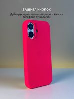 Чехол Mobile Store для Apple iPhone 17 розовый — изображение 2