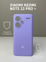 Чехол Mobile Store для Xiaomi Redmi Note 13 Pro+ фиолетовый — изображение 2