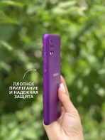 Чехол Mobile Store для Samsung Galaxy A51 фиолетовый — изображение 2