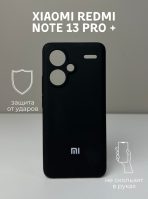Чехол Mobile Store для Xiaomi Redmi Note 13 Pro+ черный — изображение 2