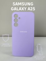 Чехол Mobile Store для Samsung Galaxy A25 фиолетовый — изображение 2