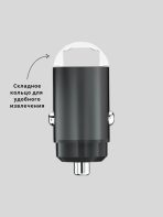 Зарядное устройство Mobile Store MS13 USB Type-C, USB черный — изображение 2