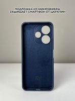 Чехол Mobile Store для Xiaomi Redmi 13, Poco M6 синий — изображение 2