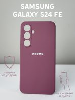 Чехол Mobile Store для Samsung S24 FE бордовый — изображение 2