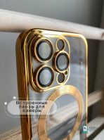 Чехол Mobile Store для Apple iPhone 14 Pro Max желтый — изображение 2