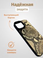 Чехол Mobile Store для Apple iPhone 14 Pro белый — изображение 2