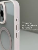 Чехол Mobile Store для Apple iPhone 15 Pro Max розовый — изображение 2