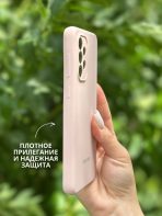 Чехол Mobile Store для Samsung Galaxy A33 бежевый — изображение 2