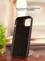 Чехол Mobile Store для Apple iPhone 15 Pro Max зеленый — изображение 2