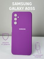 Чехол Mobile Store для Samsung Galaxy A05s фиолетовый — изображение 2