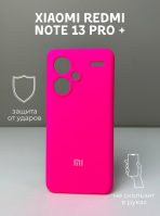 Чехол Mobile Store для Xiaomi Redmi Note 13 Pro+ розовый — изображение 2