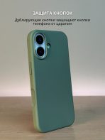 Чехол Mobile Store для Apple iPhone 17 хаки — изображение 2