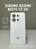 Чехол Mobile Store для Xiaomi Redmi Note 13 5G белый — изображение 2