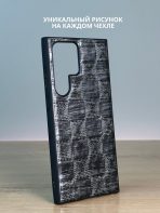 Чехол Mobile Store для Samsung Galaxy S23 Ultra серебряный — изображение 2