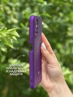 Чехол Mobile Store для Xiaomi Redmi Note 11 фиолетовый — изображение 2