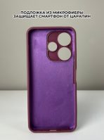 Чехол Mobile Store для Xiaomi Redmi 13, Poco M6 бордовый — изображение 2