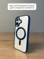 Чехол Mobile Store для Apple iPhone 17 синий — изображение 2