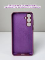 Чехол Mobile Store для Samsung Galaxy A55 бордовый — изображение 2