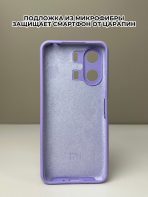 Чехол Mobile Store для Xiaomi Redmi 13C сиреневый — изображение 2