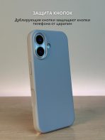 Чехол Mobile Store для Apple iPhone 17 серый — изображение 2