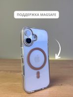 Чехол Mobile Store для Apple iPhone 17 прозрачный — изображение 2