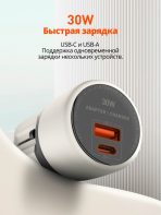 Зарядное устройство Mobile Store Q2319 USB Type-C, USB серый — изображение 2