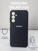 Чехол Mobile Store для Samsung Galaxy A25 черный — изображение 2