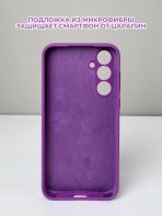 Чехол Mobile Store для Samsung Galaxy A55 фиолетовый — изображение 2