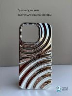 Чехол Mobile Store для Apple iPhone 14 Pro Max серебряный — изображение 2