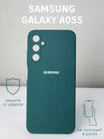 Чехол Mobile Store для Samsung Galaxy A05s зеленый — изображение 2