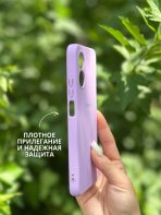 Чехол Mobile Store для OPPO A17 фиолетовый — изображение 2
