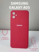 Чехол Mobile Store для Samsung Galaxy A05 красный — изображение 2