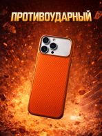 Чехол Mobile Store для Apple iPhone 17 Pro оранжевый — изображение 2