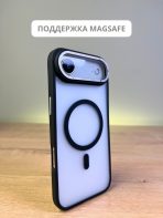 Чехол Mobile Store для Apple iPhone Air прозрачный — изображение 2