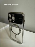 Чехол Mobile Store для Apple iPhone 13 Pro серебряный — изображение 2