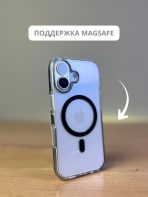 Чехол Mobile Store для Apple iPhone 17 прозрачный — изображение 2