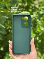 Чехол Mobile Store для OPPO A57s, A57, A77s зеленый — изображение 2