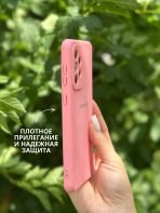 Чехол Mobile Store для Samsung Galaxy A33 розовый — изображение 2